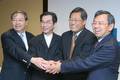 AUO and Quanta Display announce merger