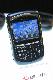 Taiwan Mobile to launch BlackBerry service soon