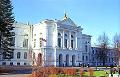 Tomsk+State+University+%28Russia%29