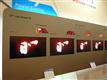 Display Taiwan 2008: CPT's power saving technologies