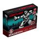 GeCube GC-AHD4670XTG3-E3 graphics card featuring the ATI Radeon HD 4670 GPU