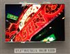LGD+volume+produces+17%2E1%2Dinch+RGB+LED%2Dbacklit+LCDs+for+notebooks+%3Cbr%3E