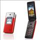 Pantech+Group+launches+Pantech+C610