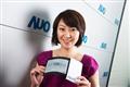 AUO 6-inch flexible e-paper