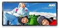 AUO 58-inch 2.35:1 aspect ratio ultra wide home theater display