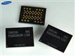 Samsung+NAND+flash+with+DDR+interface