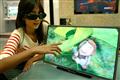 LG+Display+full+HD+3D+LCD+panel