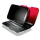 Lenovo+IdeaPad+U1+hybrid+notebook+