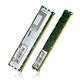Transcend+high%2Ddensity+DDR3+modules+for+cloud+computing+and+server+applications