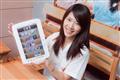 Hiachieve eWonderPad tablet PC