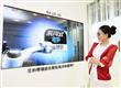 LG+Display+FPR+3D+panel