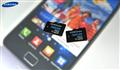 Samsung+microSD+card+for+4G+smartphones