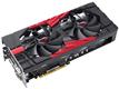 Asustek+ROG+MARS+II+graphics+card