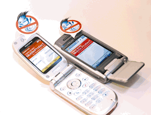 http://www.digitimes.com/NewsShow/20041222AB051_files/image001.gif