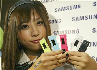 Samsung U3 MP3 players