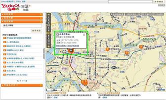 Map-based search service offered by Yahoo Kimo