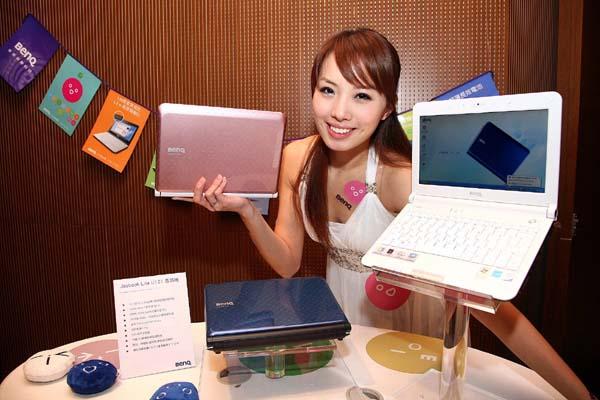 BenQ launches U101 netbook features 10.1-inch 16:9 aspect ratio panel and LED BLU