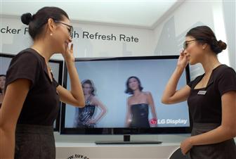 LG Display to showcase its FPR 3D panel at CES 2011