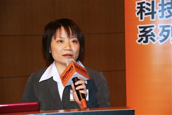 Jessie Lin