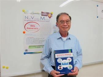 Simon Sze, inventor of floating-gate NVM devices