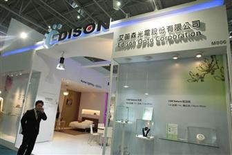 Edison Opto deals out 2011 cash dividends of NT$3.01