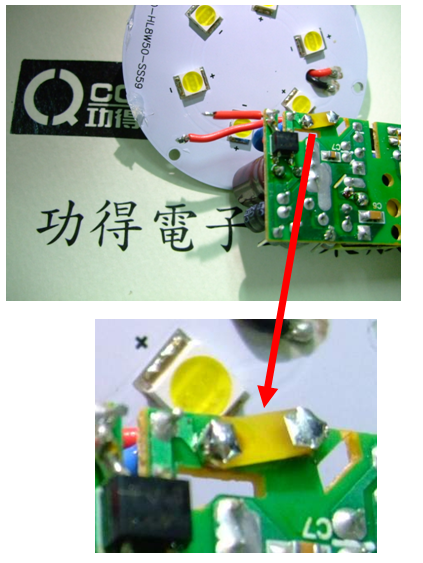 Picture 3: CQ24PF/CQ24PT installed in 8W LED bulbs has gone through reliability testing for more than one year and still maintains good quality.