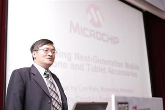 Chuck Li, Regional Sales Manager, Microchip Technology