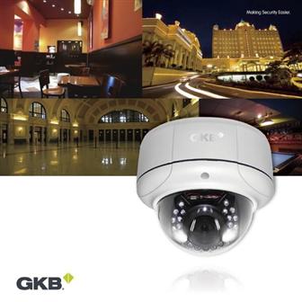 GKB's vandal-proof infrared IP Dome