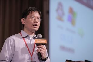Foxconn iDSBG (Innovation Digital System Business Group) senior director William Liang