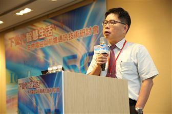 Prof. Dr. Ding-Bing Lin, Chairman of IEEE Taipei Chapter EMC Society