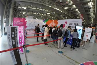 Taiwan startups to participate in 2018 Meet Taipei Festival