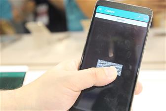 Photo: Shihmin Fu, Digitimes, November 2018 Ordering a digital fingerprint sensor embedded in a GIS and a film O