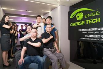 Osense CEO Joseph Wang (center) and development crew