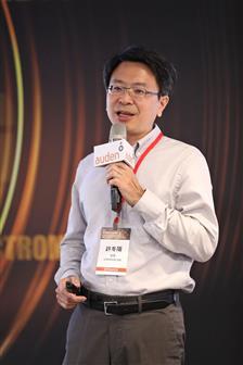 Dong Yang Hsu, Director, MOEA's 5G Office