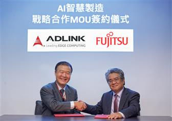 Daniel Yang, president of ADLINK (left) and Yuguchi Akashi, Fujitsu Taiwan president (right)