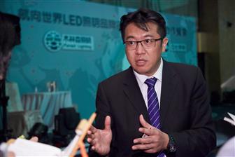 Lawrence Lin, CEO for new business unit under StrongLED Lighting System (Cayman)