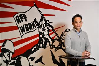 AppWorks founder, chairman and partner Jamie Lin
