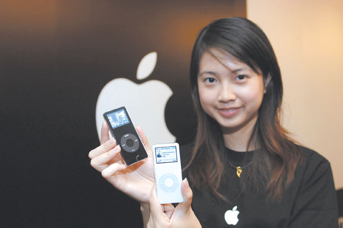 Apple nano lands Taiwan on September 25