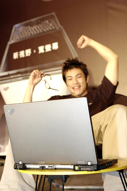 New ThinkPad Z60 notebooks to hit Taiwan market in November