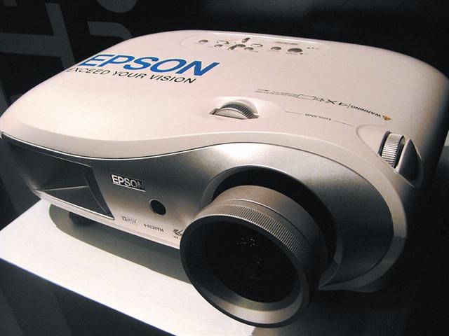 Epson introduces 1080p projector with HDMI 1.3 in Taiwan