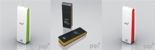 PQI introduces Traveling Disk i221 flash disk drive