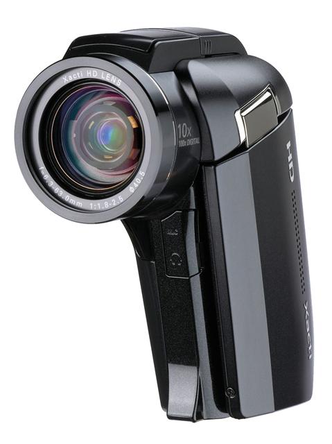 Sanyo Xacti HD1000 full HD digital camcorder