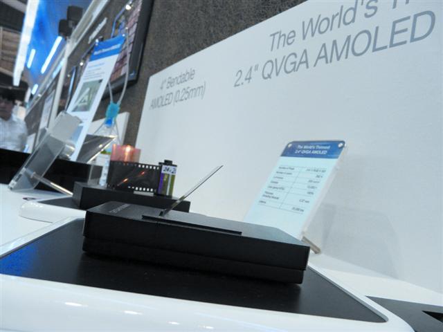 FPD International 2007: Samsung SDI shows ultra-slim AMOLED panel