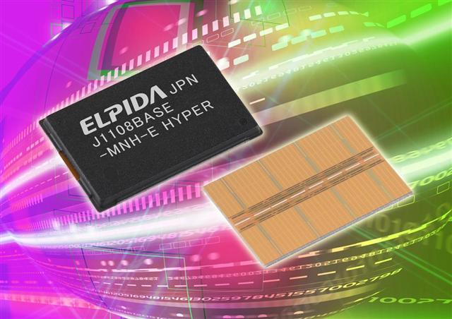 Elpida introduces new DDR3 that delivers highest data rate of 2.5Gbps