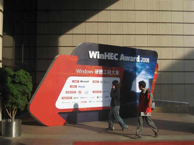 WinHEC opens in Taipei