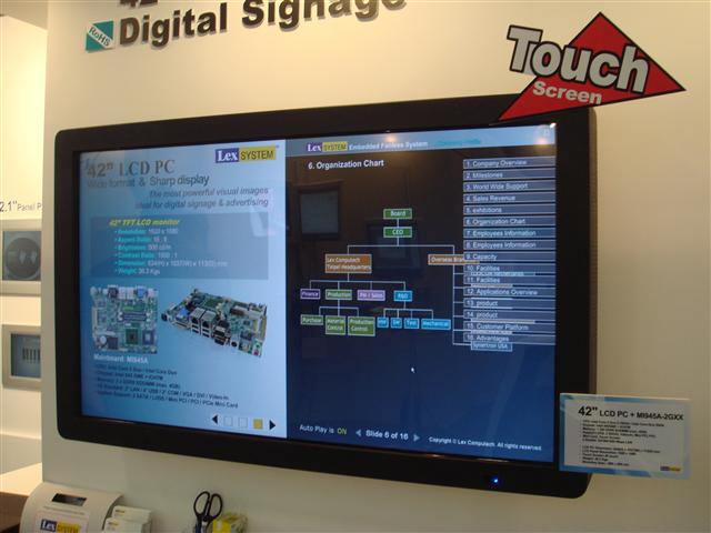 Computex 2009: Lex 42-inch all-in-one LCD PC for digital signage