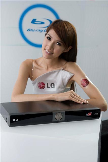 LG network Blu-ray Disc player