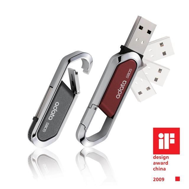 A-Data S805 USB flash drive wins iF 2009 Award China