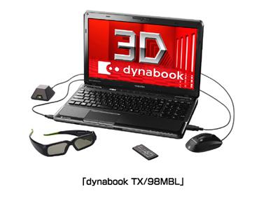 Toshiba dynabook TX/98MBL 3D notebook