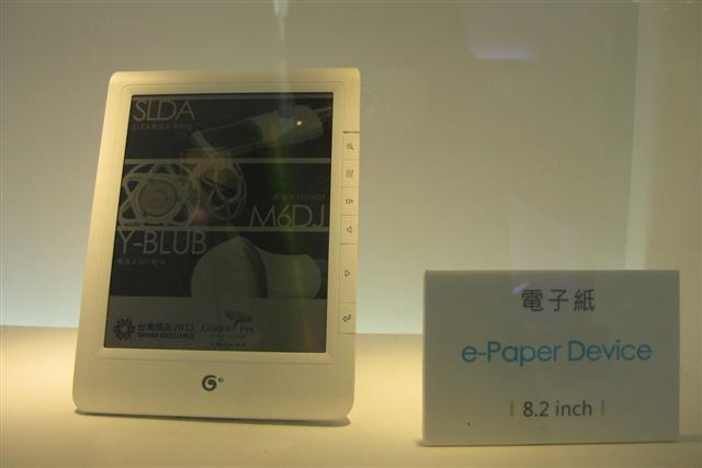 Delta e-paper device